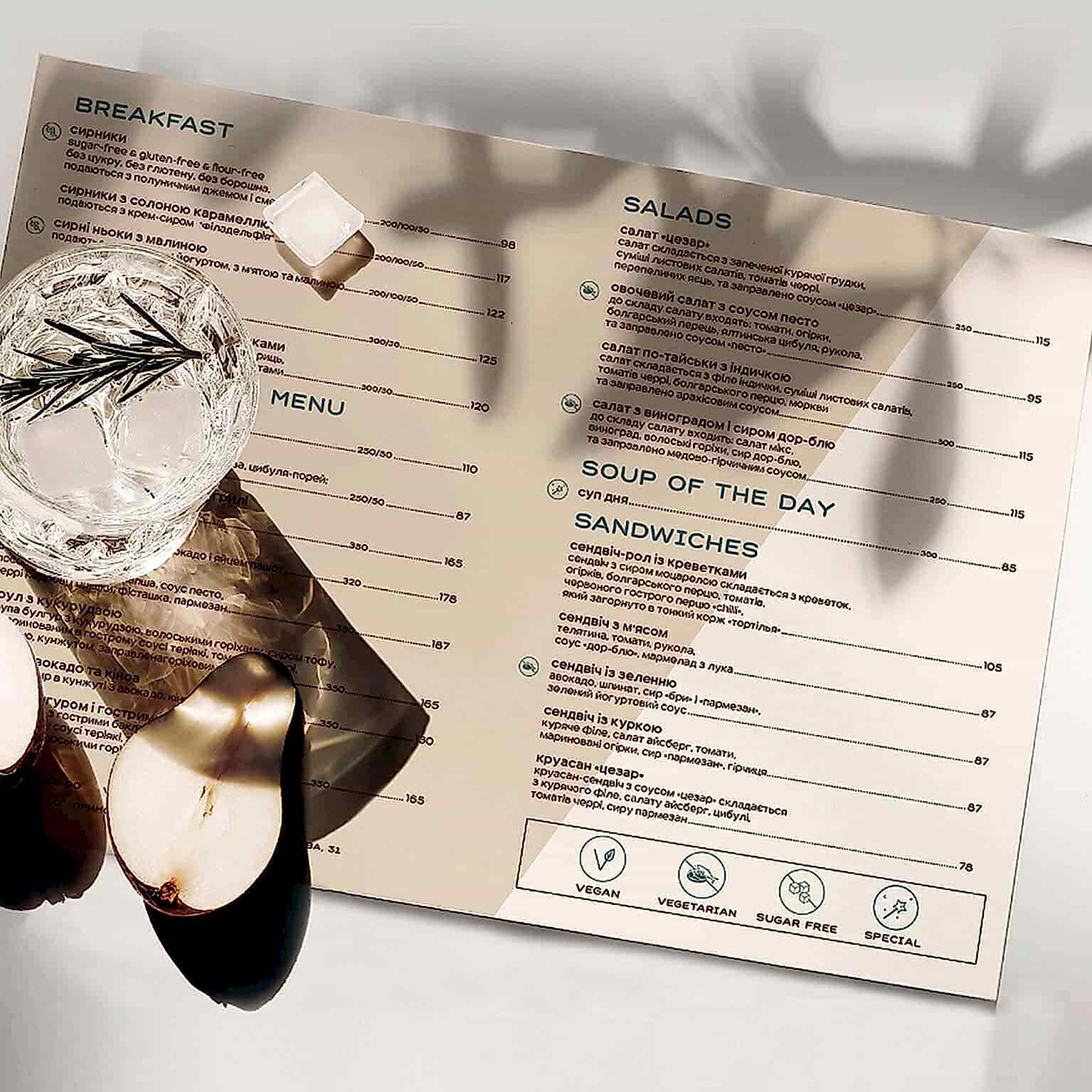 Плейсматы плотные формата А3