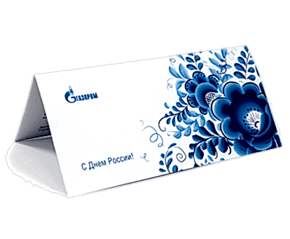 Открытки стандартные со сгибом