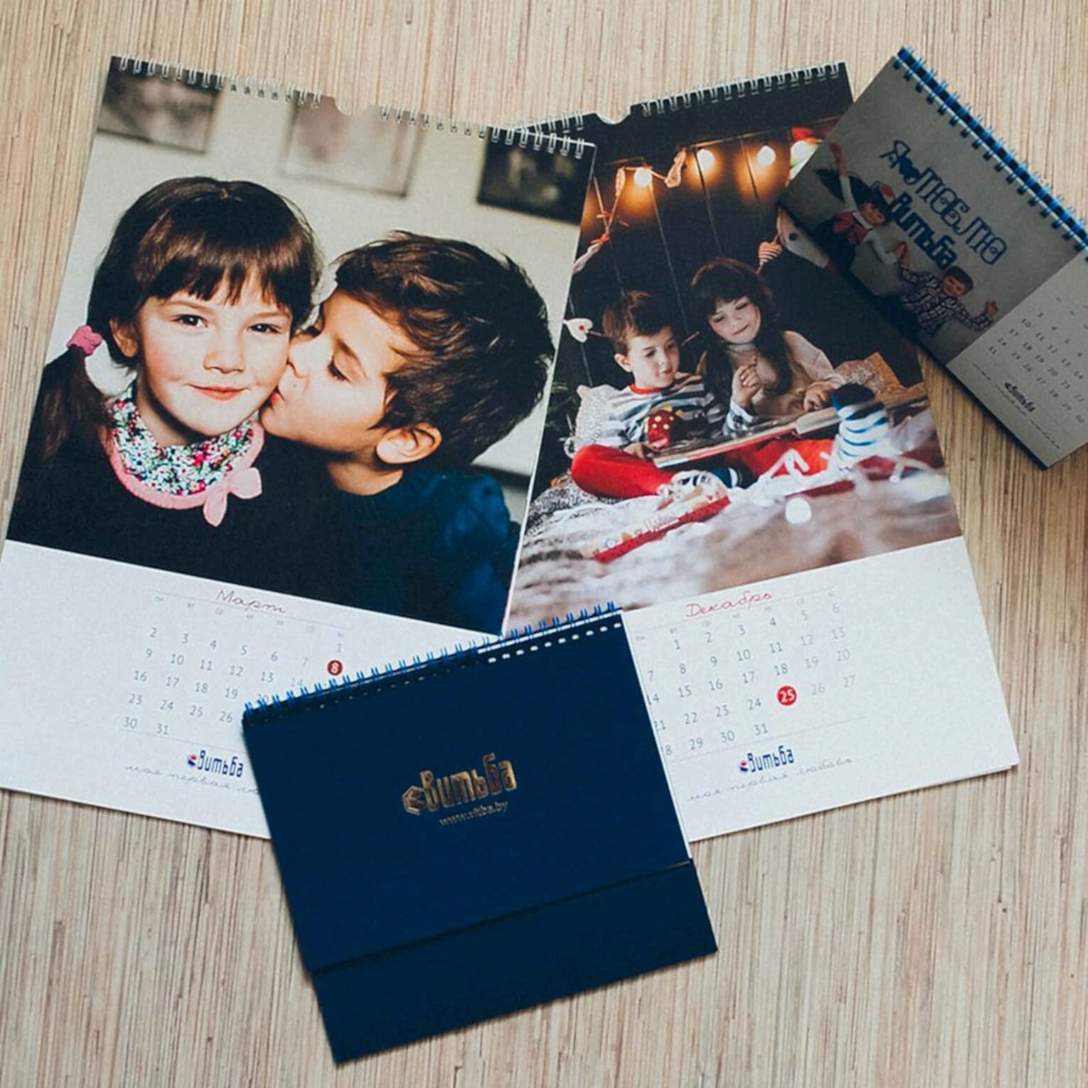 Фото-календари