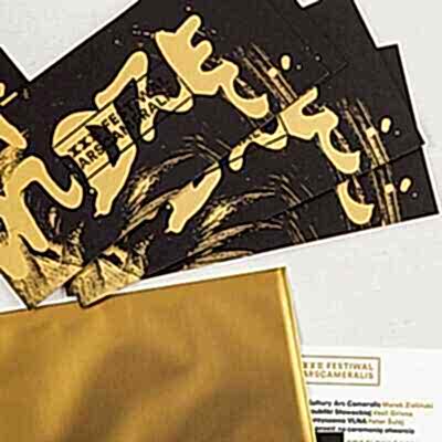 Печать приглашений