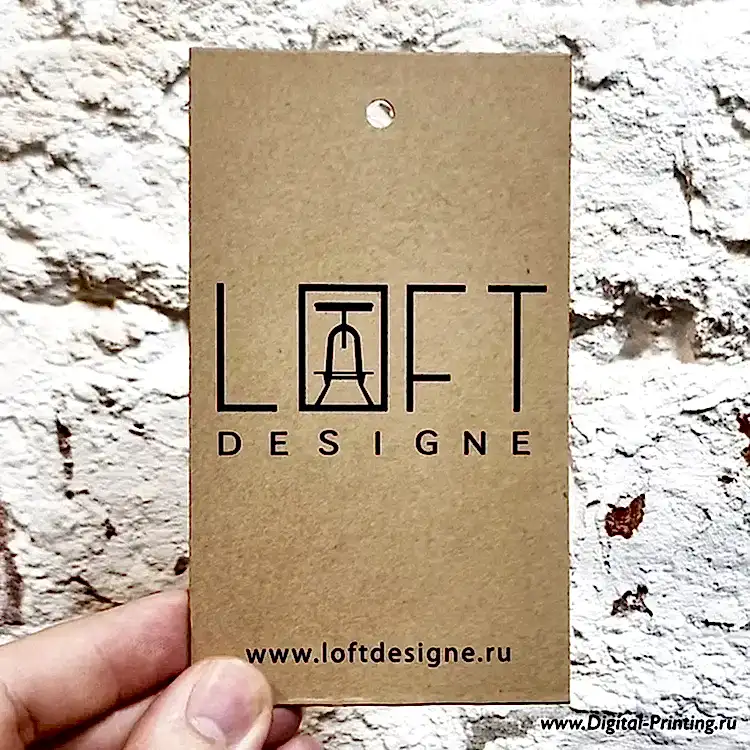 Бирки и ярлыки на крафт бумаге