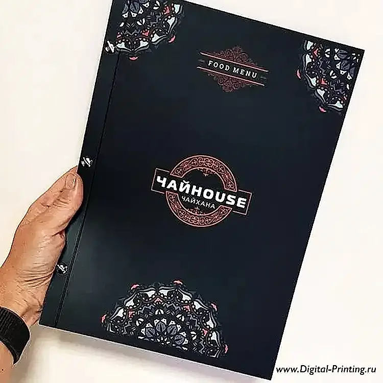 Брошюры с ламинацией