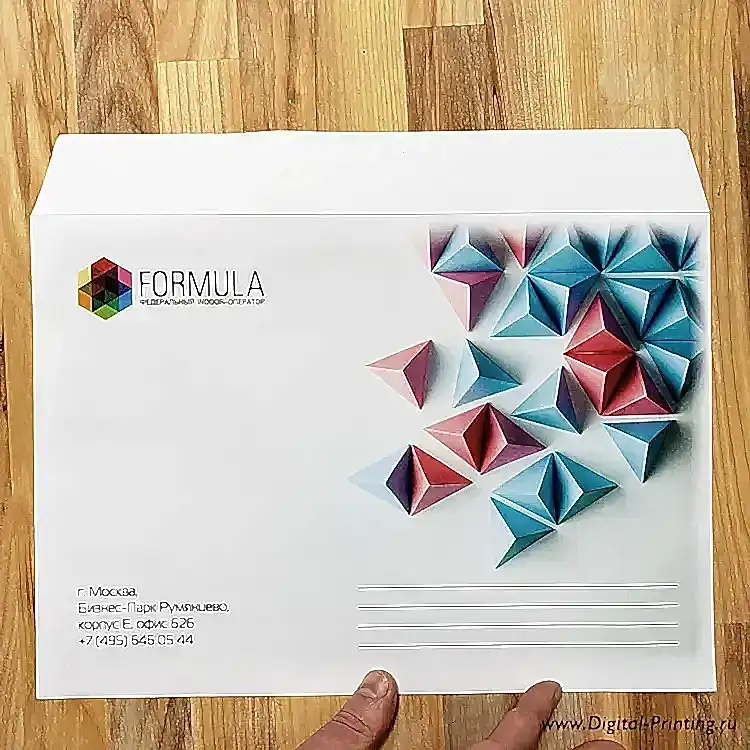 Печать на конвертах С4 формата