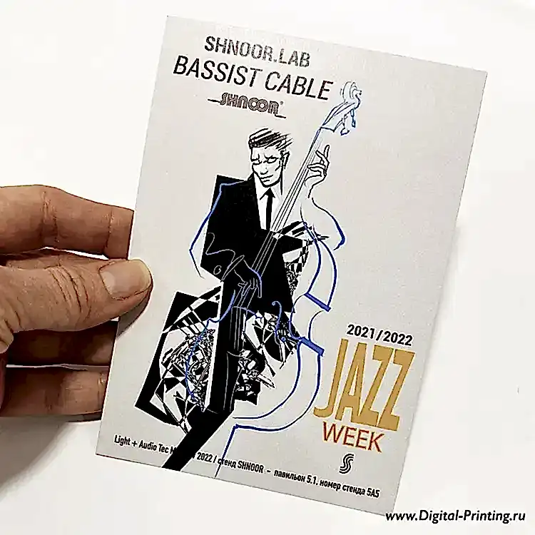 Листовки А6 формата