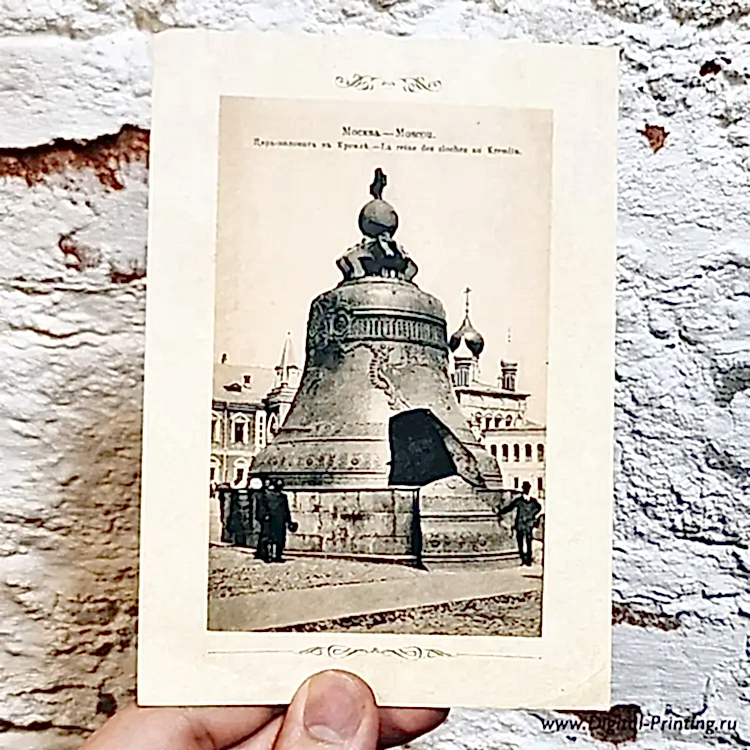 Открытки стандартные без сгиба