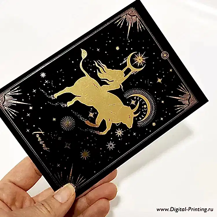 Открытки с тиснением фольгой дизайнерские