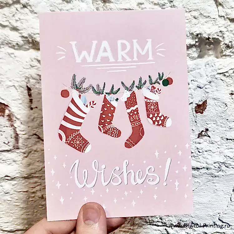 Открытки Новогодние