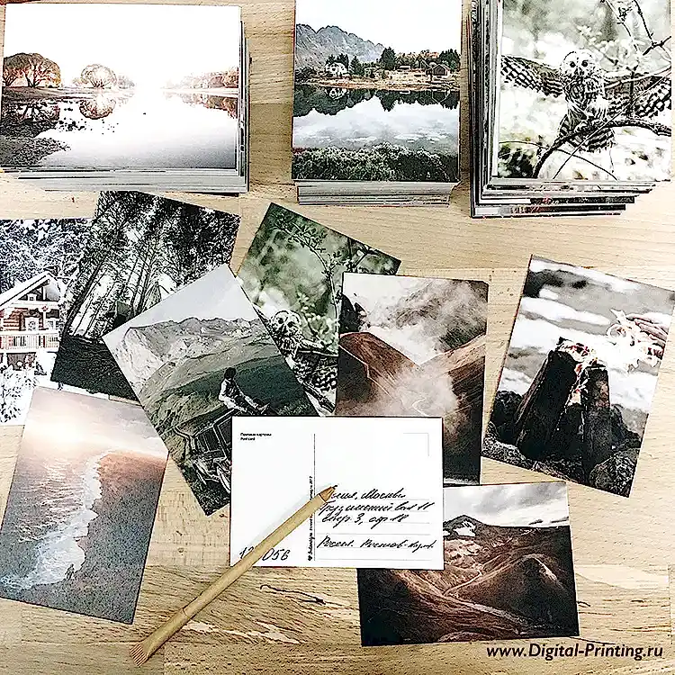 Открытки для посткроссинга