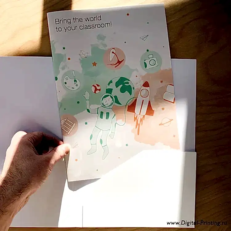 Папки с карманом