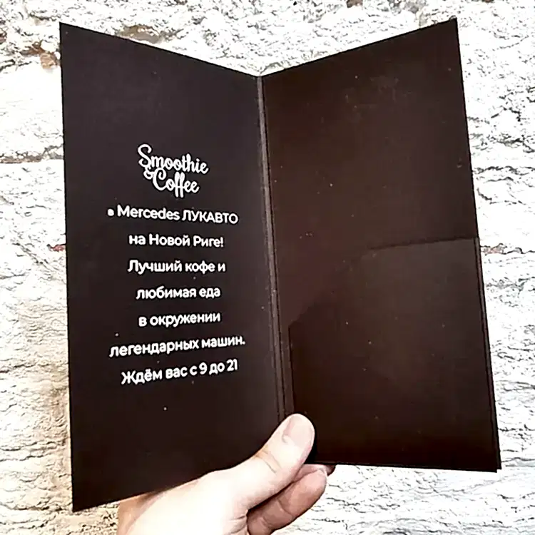 Дизайнерские папки для счетов