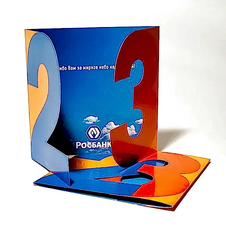 Приглашения с вырубкой, вырубные приглашения