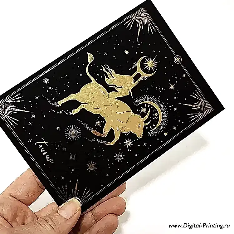 Тиснение фольгой