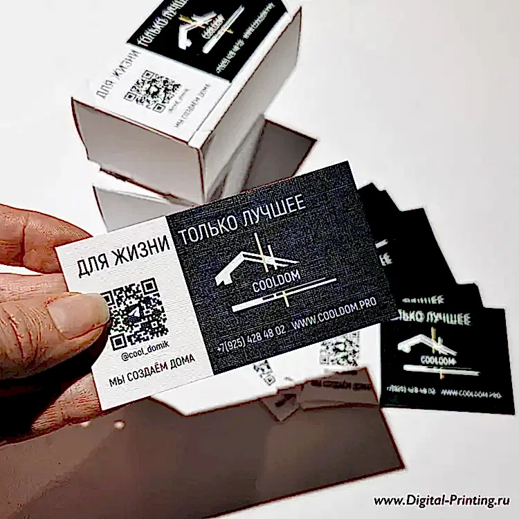 Визитки срочно